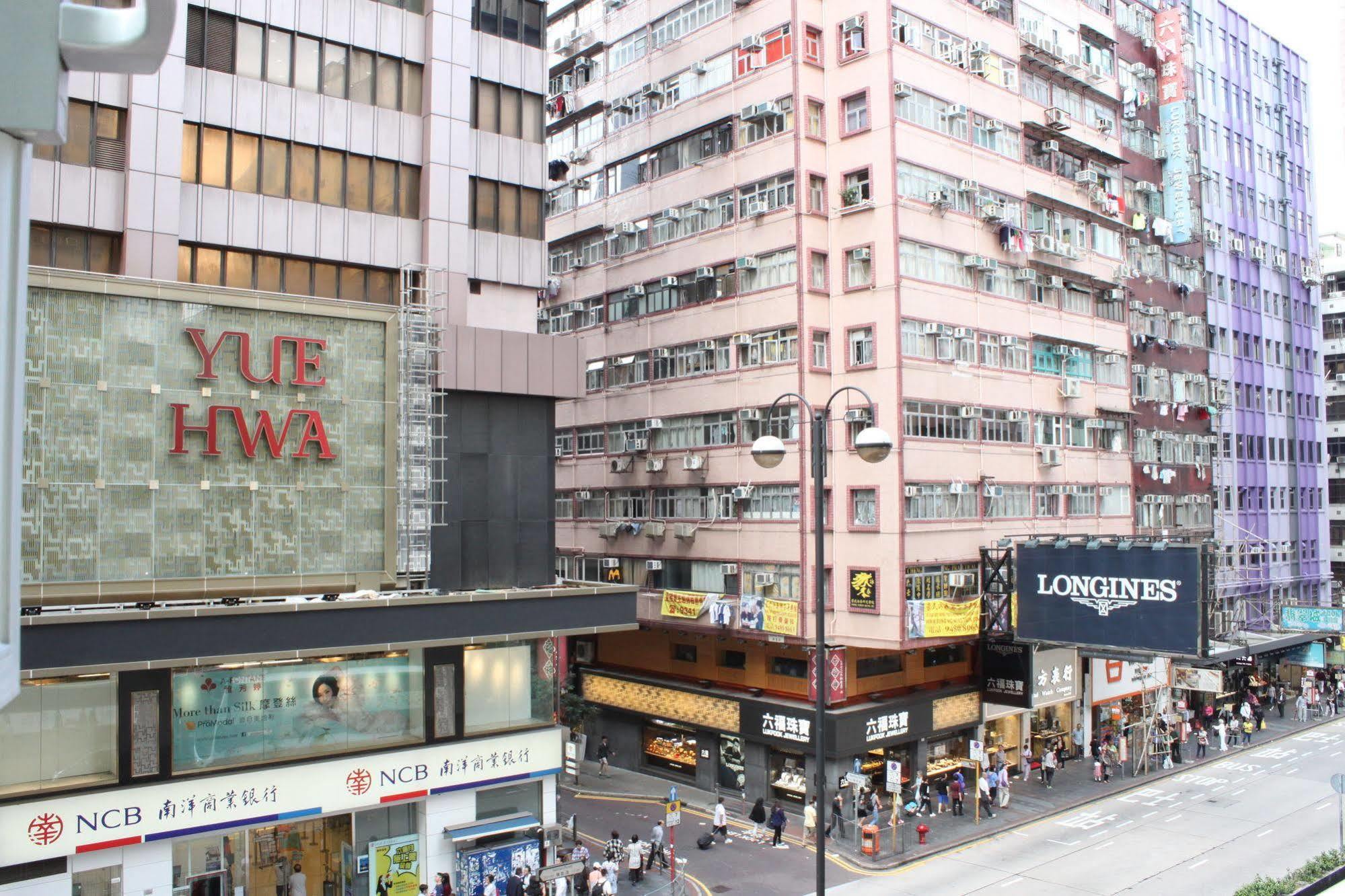 Pop Inn 香港 外观 照片